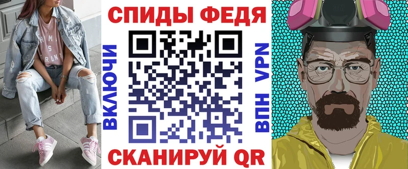 АМФ 98%  как найти закладки  Кирсанов 