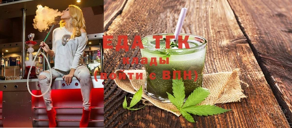 синтетический гашиш Алзамай