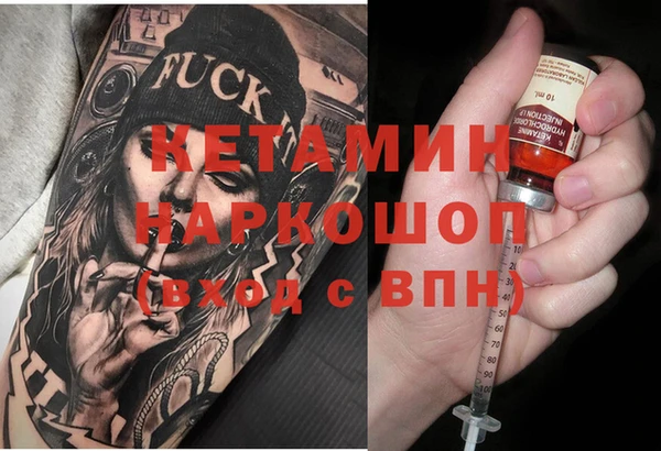 экстази Алексин