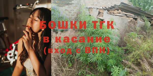 экстази Алексин