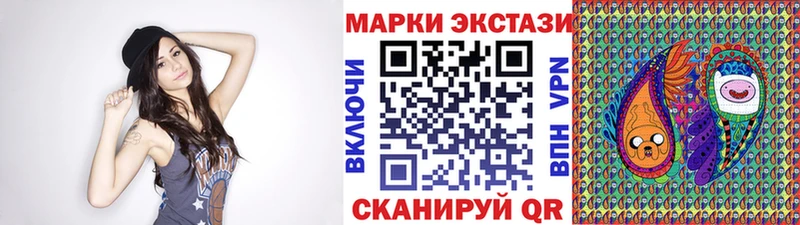 ОМГ ОМГ зеркало  даркнет состав  Марки NBOMe 1500мкг  Кирсанов 