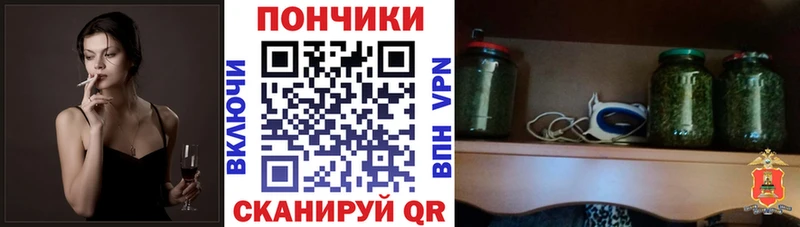 Конопля Bruce Banner  Кирсанов 